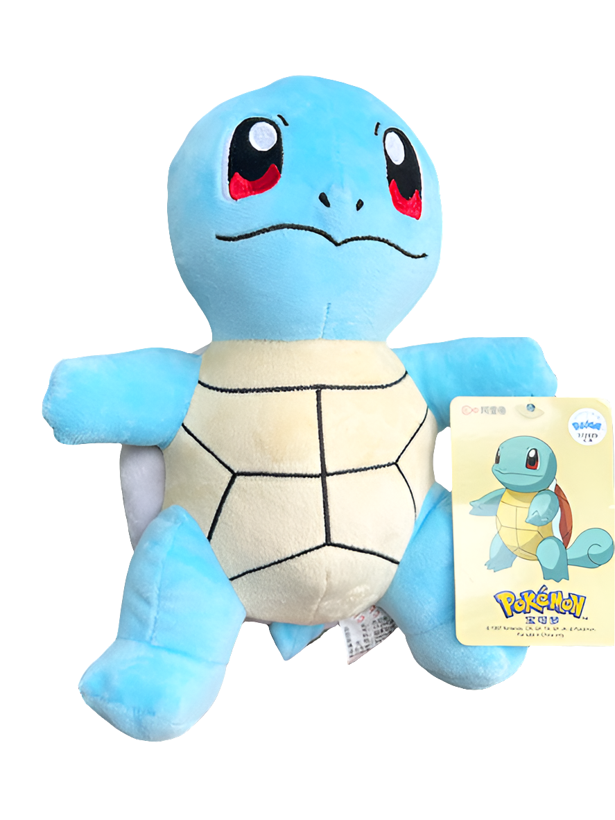 Pokemon | Squirtle Plush