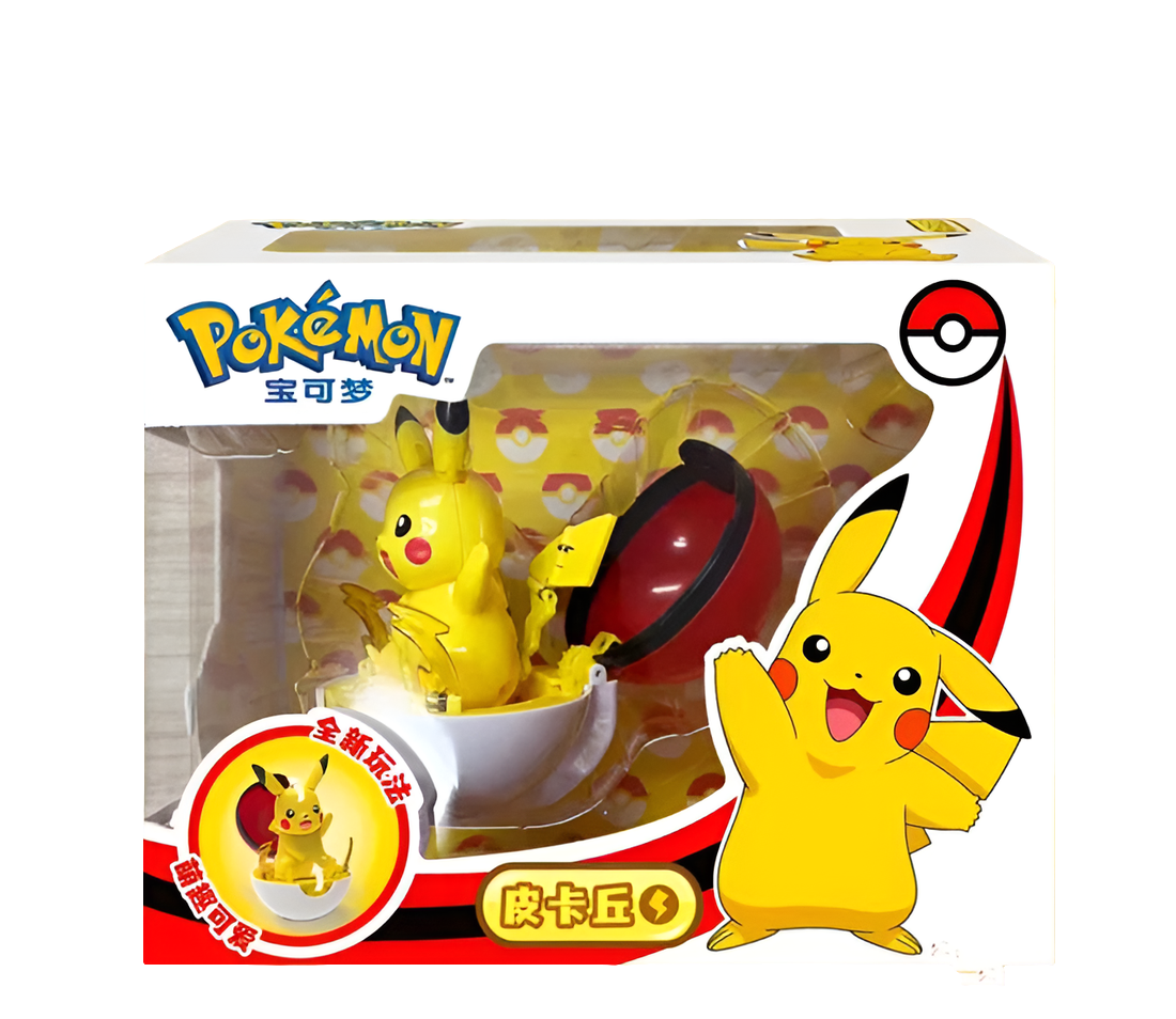 Pokemon | Pikachu With Pokeball