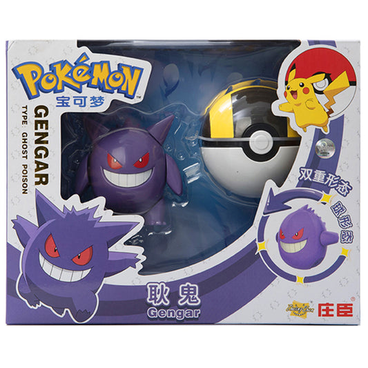 Pokemon | Gengar With Pokeball